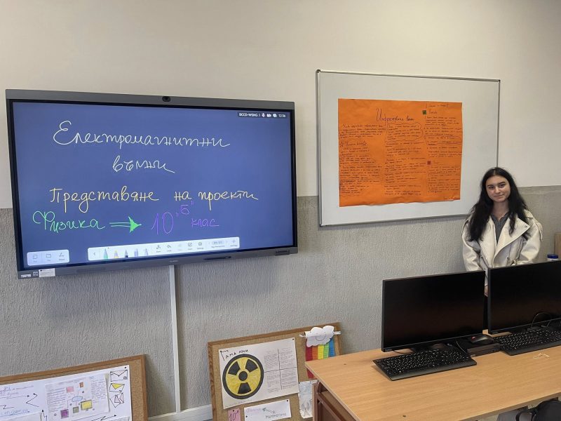 593802293_10239825719324752_7650455296714155713_n