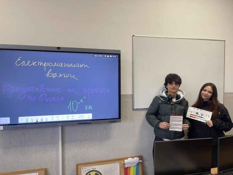 594028562_10239825710044520_3738277177597616116_n