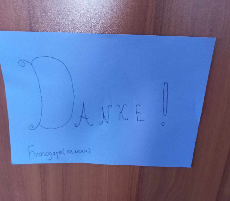 614549306_1442425093907743_5020261632814901914_n