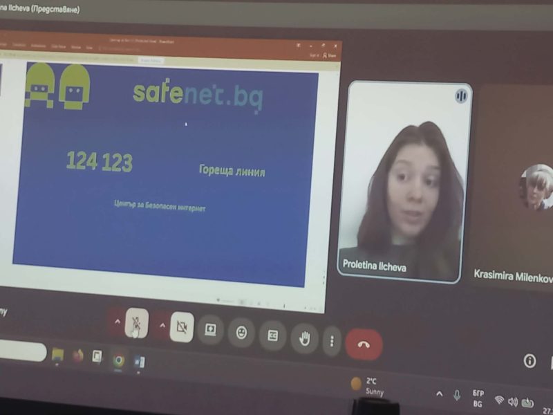 61fc105a-74b7-46d1-9770-e24041867e6c