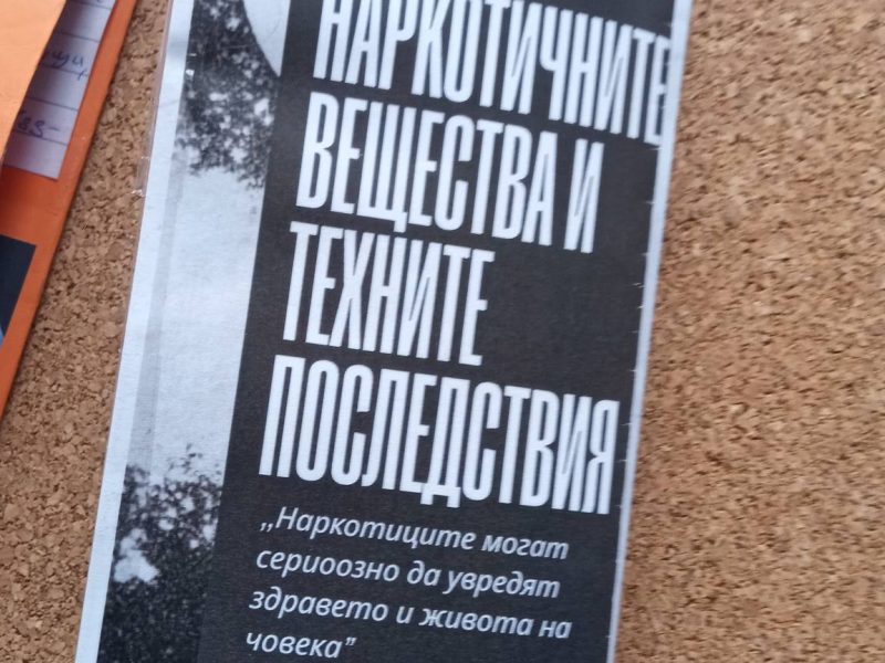 656364507_1458662822651921_4631842581984185277_n