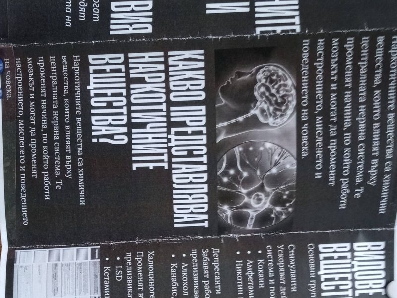 656433761_1458662322651971_943074552886003312_n