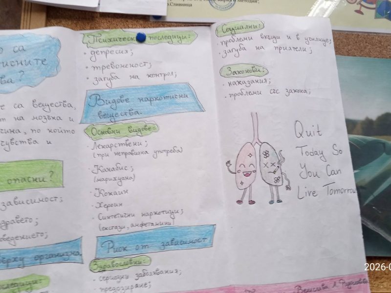 656673633_1458662165985320_3243151442055060108_n