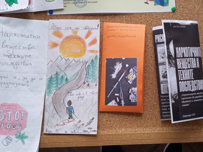 657086712_1458662689318601_6569286815393542586_n