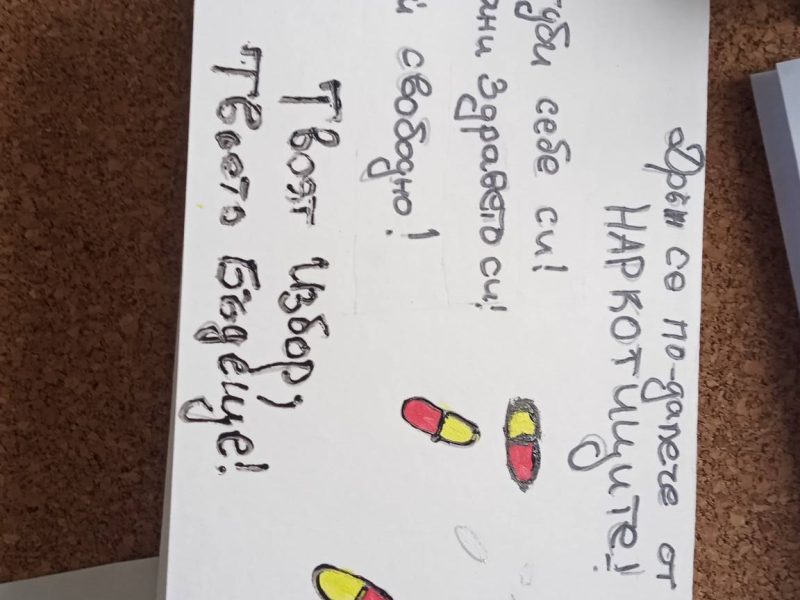 657094042_1458662742651929_2386022234851791983_n