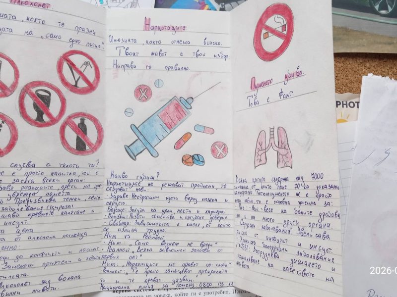 657206510_1458662435985293_8673889378826949268_n