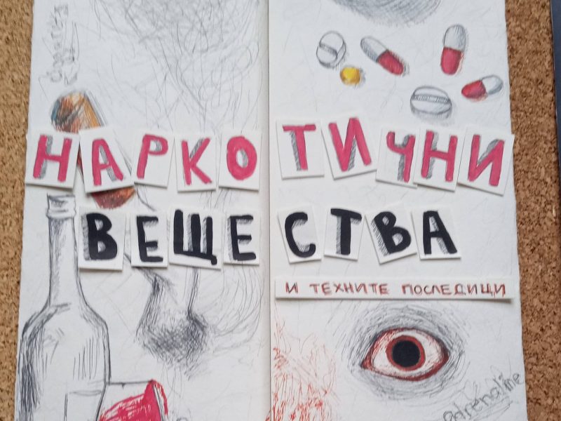 657654415_1458661972652006_3030989879812268585_n