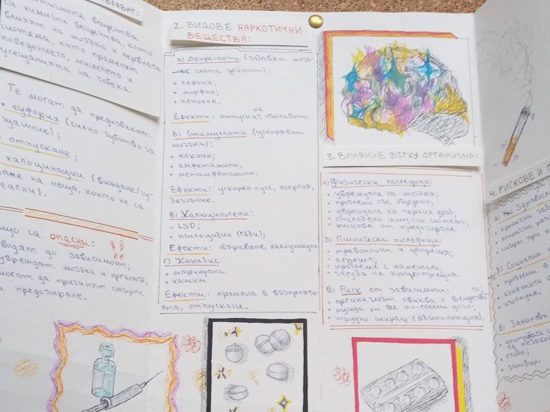 657740064_1458662119318658_8579212085544882865_n