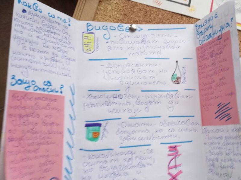 659108410_1458662225985314_377636045405171632_n