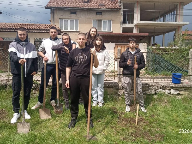 Денят на Земята