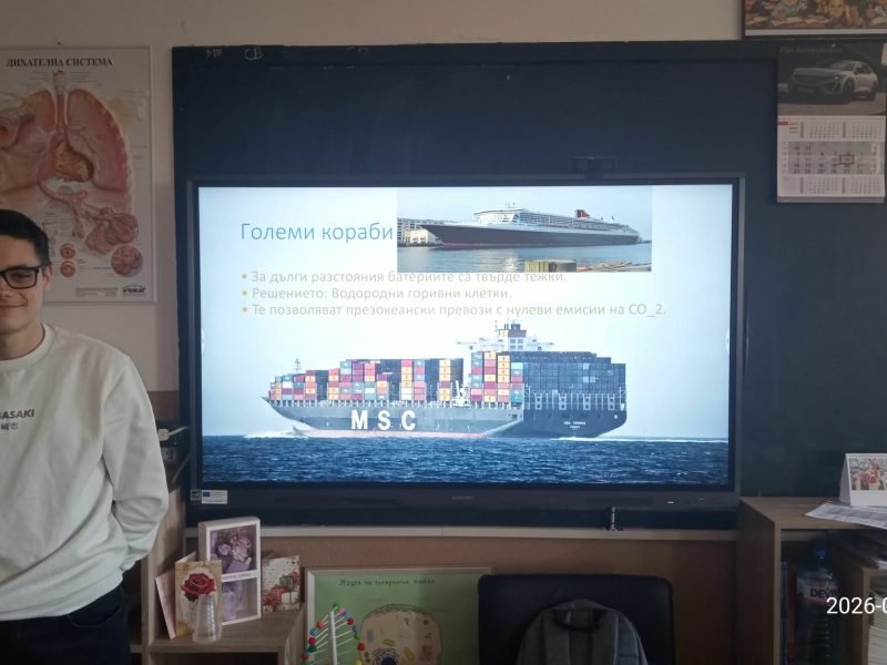 68d60b68-f8fb-4f68-ae13-d70be77ce0e3