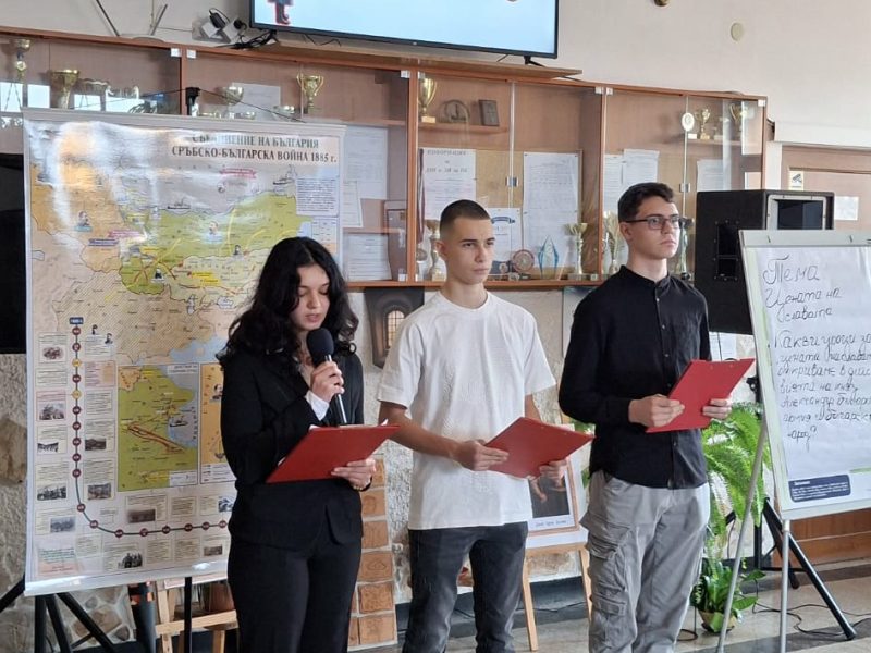 69a719eb-b66a-4814-a53f-d3d8a2a69c72