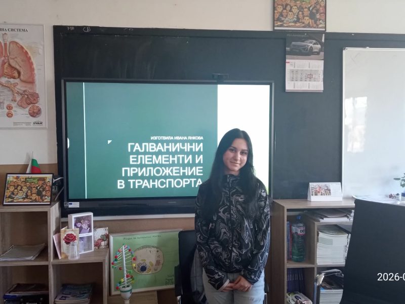 6cfdc4f4-c4a1-49dd-9b4c-735d4727e43b