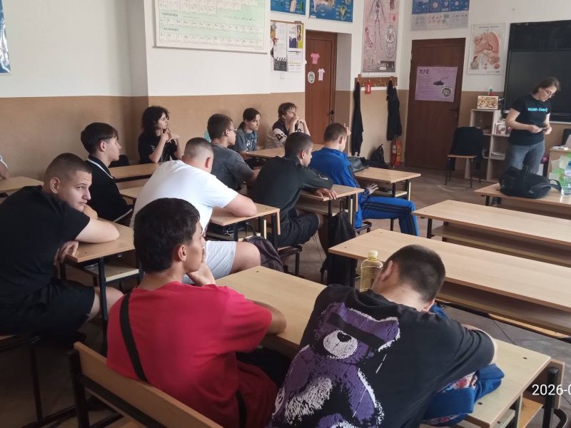 Наука отблизо – лекция по биология и научни изследвания