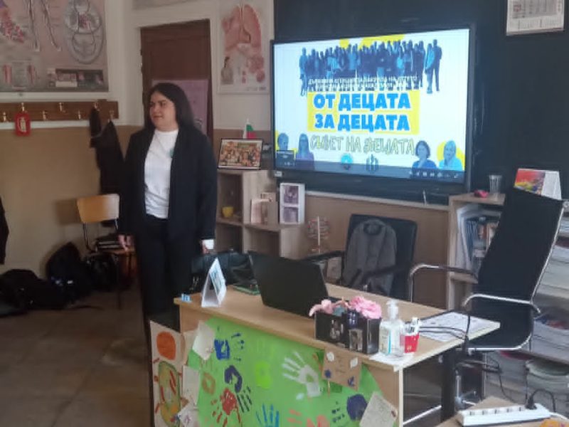 Беседа на тема „Употребата и вредите от тютюнопушенето и наркотичните вещества“