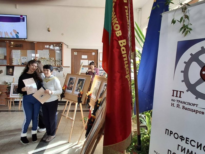 86bb85ea-28c7-4fd3-be9b-6135036c7633