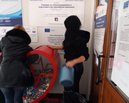 97d032a2-2273-485f-b1b3-55918ed73237