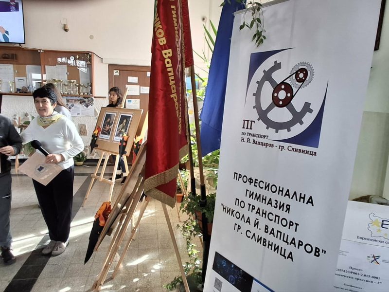 9b50de1a-5aed-40c3-8eab-f3af62abee2e