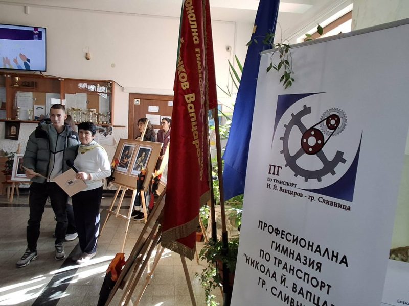 9b79d314-31e5-4e28-ac9b-c26f44930fbc