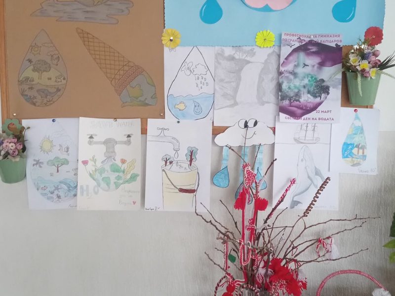 9b824280-61d7-4dba-825b-2c50a3261b0b