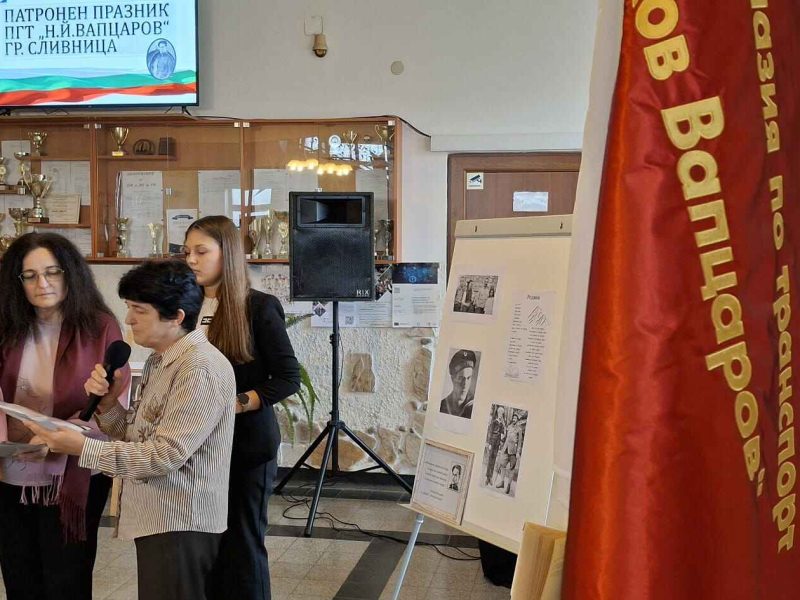 a1eec15c-ae30-4797-81bf-8d37a2ddd31f