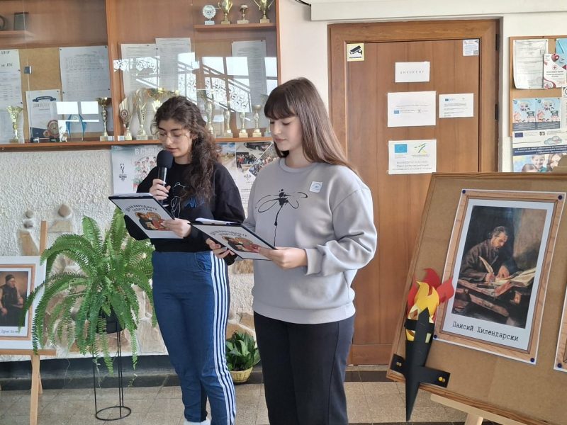 a6dac7df-9899-46a2-a137-4e2260134af4