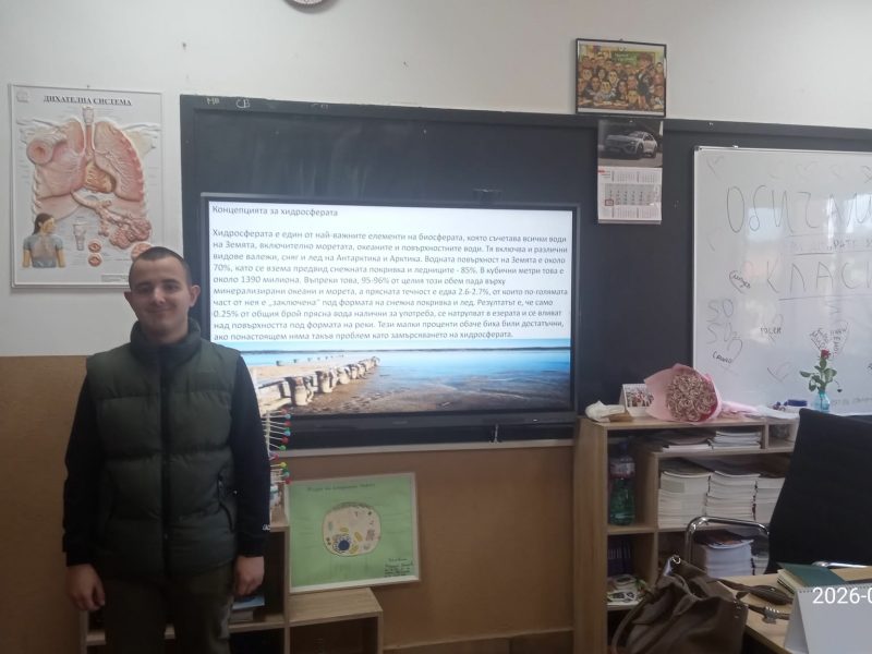 b109c411-3efe-4a67-99e8-b8dc5bb1f43b