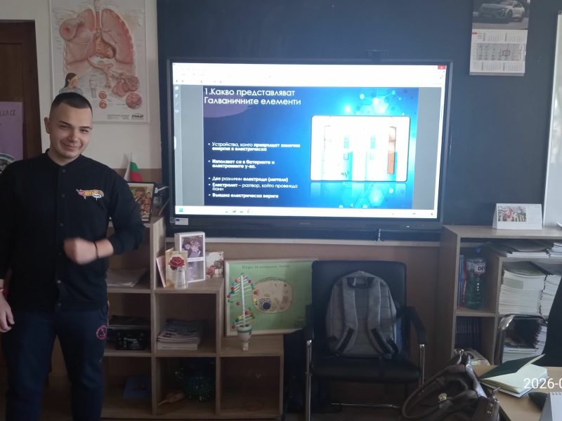 b4354533-4ad8-4483-b8d7-c37eafb9d6b0