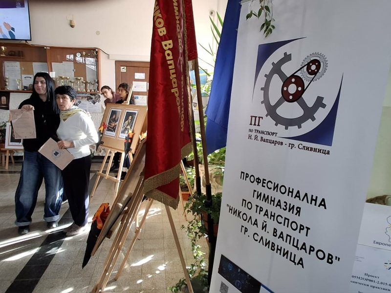 b8b363bf-7541-4eda-8835-2222466fa7b4