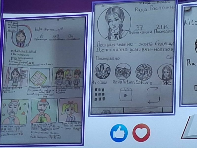 bb642106-7964-4723-a410-b0490009862e (1)