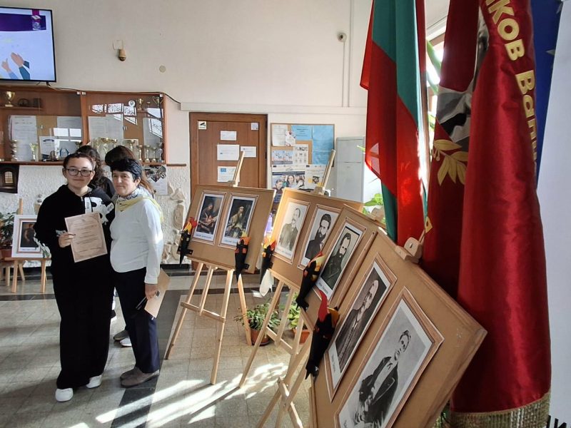 c0eeb729-154e-41c1-8f04-bc8c44459362