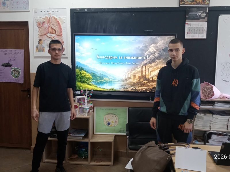 cc1b2ff7-93c6-4e19-980f-7be35a29121e