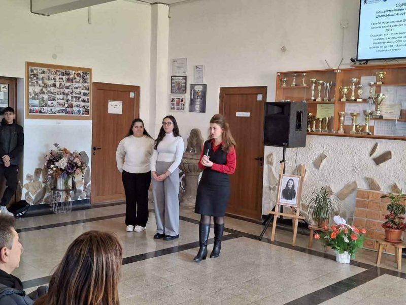 d79f0919-4bfb-444a-ad6a-e5c228b87b34