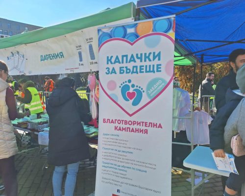 dd2ba698-42ee-427a-9df6-4b56a2faa567