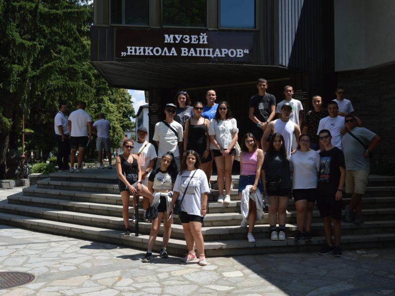 Посещение на Къща-музей „Никола Вапцаров“ и Байкушевата мура в гр. Банско