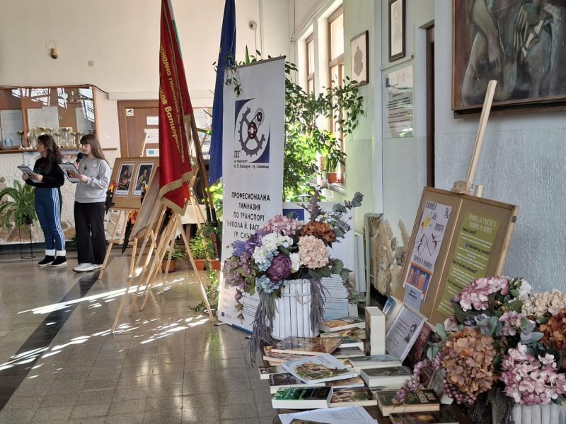 e5e33638-e4ab-4186-b298-c0e6232211b4