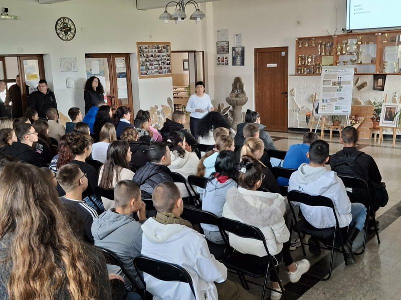 Еврото и бизнесът – открит урок по предприемачество