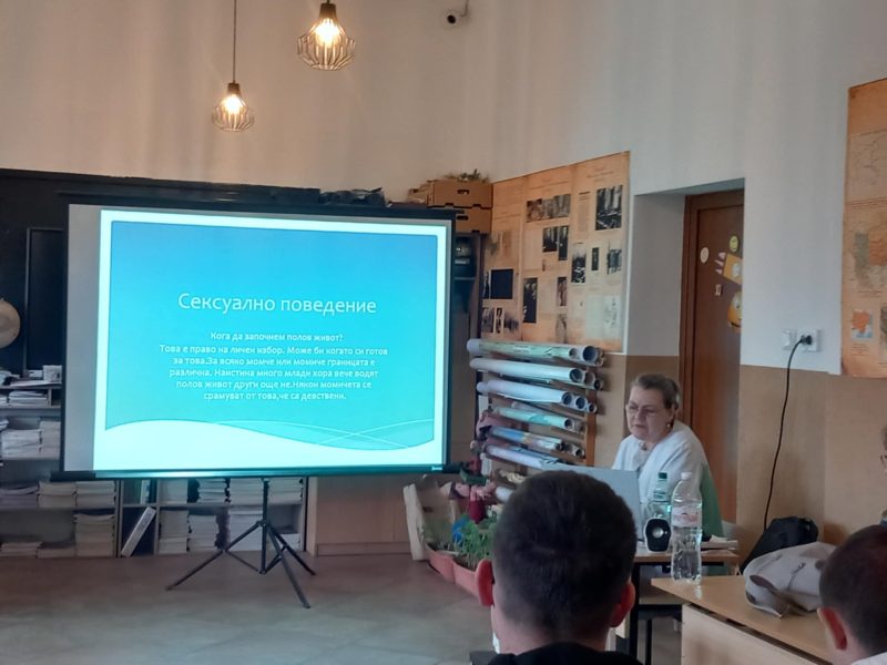 ee8c71a9-db57-4fe0-9227-f95a6e46d0a1