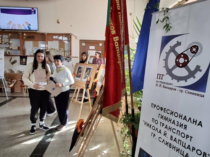 fd06b6ca-7e03-4470-9d05-5a1813d6a2b9