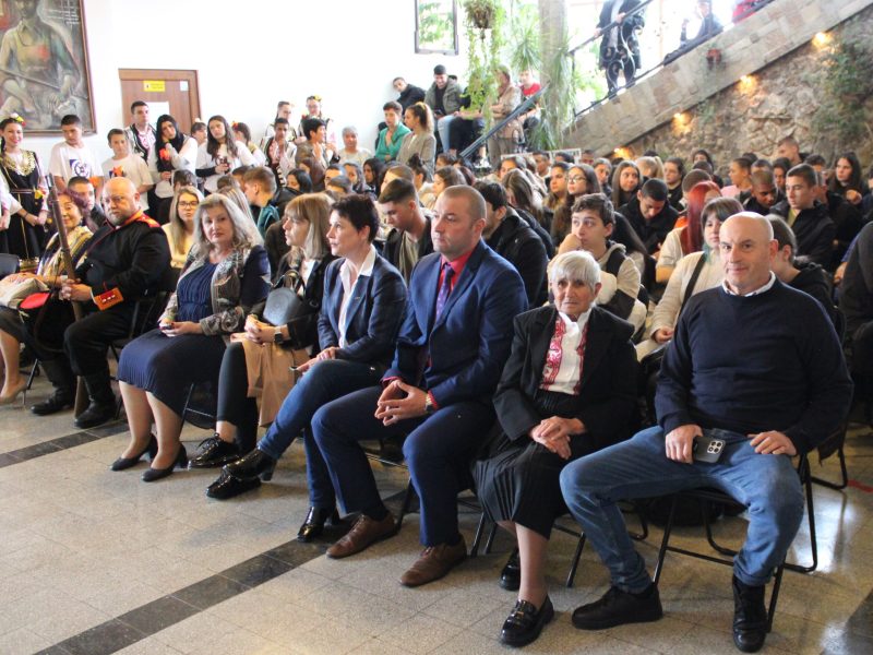 „Мост през времето“