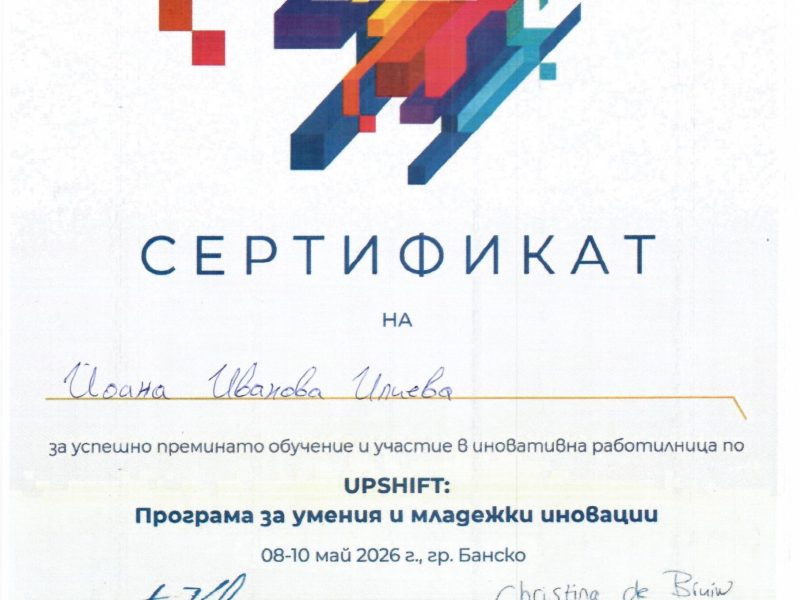 Scan_0001