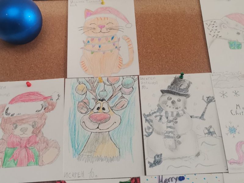 viber_image_2025-12-23_20-45-38-548