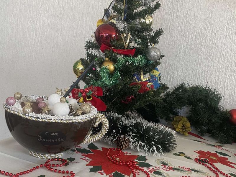 viber_image_2025-12-23_20-45-39-538