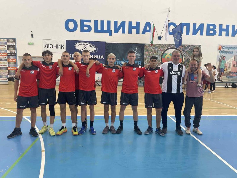Събитие по повод 26 юни – Международния ден за борба с наркотиците