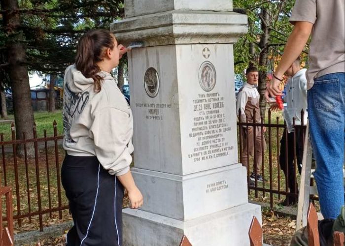 viber_изображение_2025-10-14_22-14-39-195