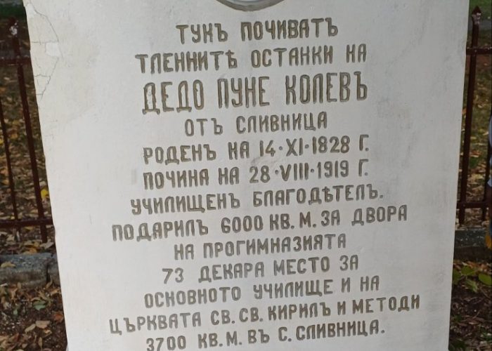 viber_изображение_2025-10-14_22-14-41-872