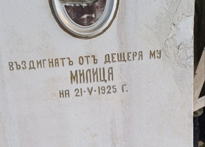 viber_изображение_2025-10-14_22-14-42-531