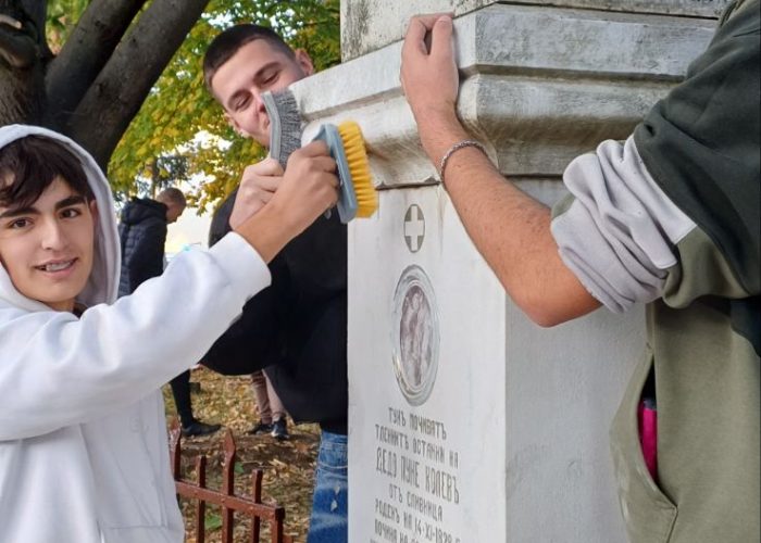 viber_изображение_2025-10-14_22-14-45-389