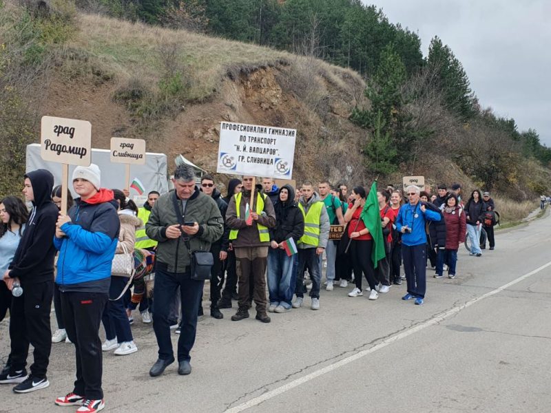 viber_изображение_2025-11-06_12-10-27-529