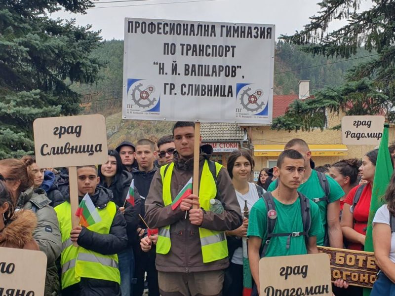 viber_изображение_2025-11-06_12-26-50-982